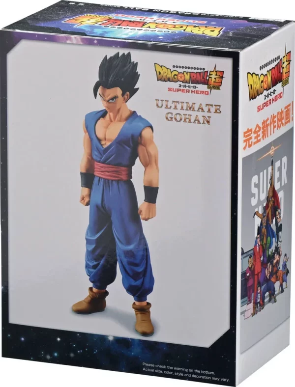 Figurine - DBZ - Ultimate Gohan - DXF 17cm – Image 3