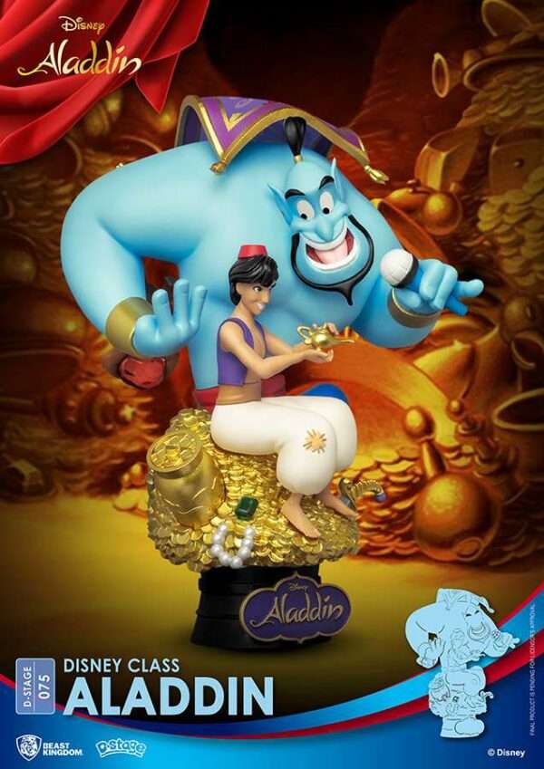 Figurine Disney - Aladdin D-stage - 16cm – Image 2