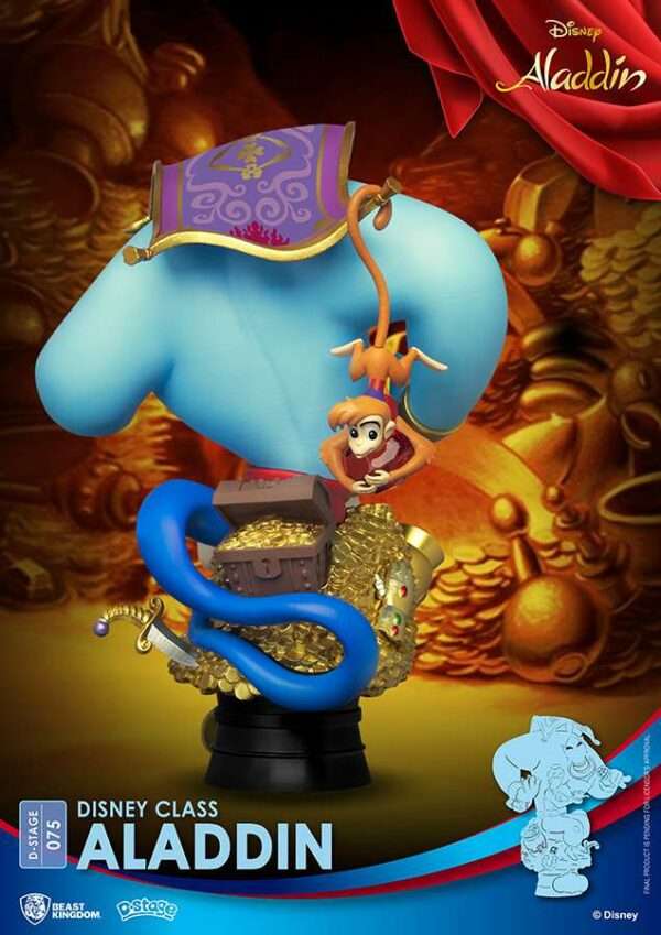 Figurine Disney - Aladdin D-stage - 16cm – Image 4