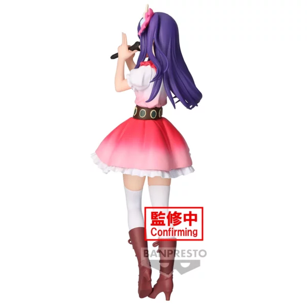 Figurine OSHI NO KO - Ai - Figurine 20cm – Image 4