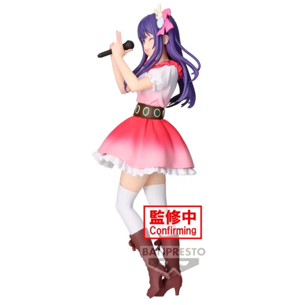 Figurine OSHI NO KO - Ai - Figurine 20cm – Image 5