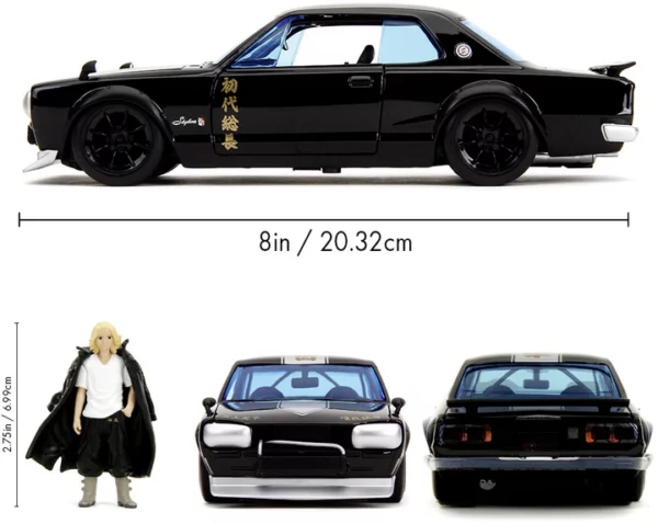 Véhicule - TOKYO REVENGERS - Mikey & Nissan Skyline GT-R – Image 7