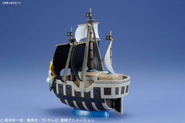 Model Kit - ONE PIECE -Ship - Spade Pirates 15cm – Image 3