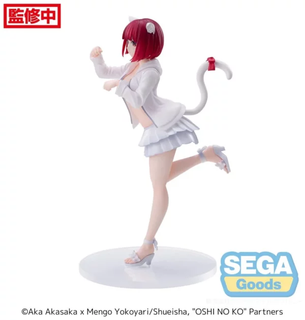 Figurine OSHI NO KO - Kana Arima - S18cm – Image 2