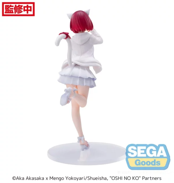 Figurine OSHI NO KO - Kana Arima - S18cm – Image 3