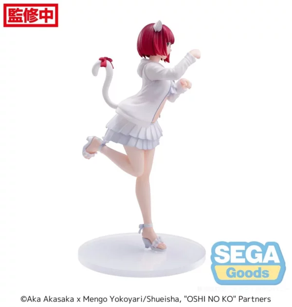 Figurine OSHI NO KO - Kana Arima - S18cm – Image 4