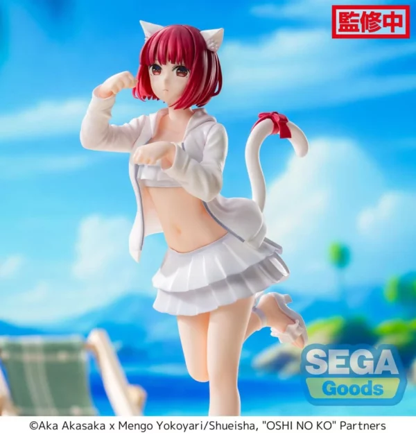 Figurine OSHI NO KO - Kana Arima - S18cm – Image 5