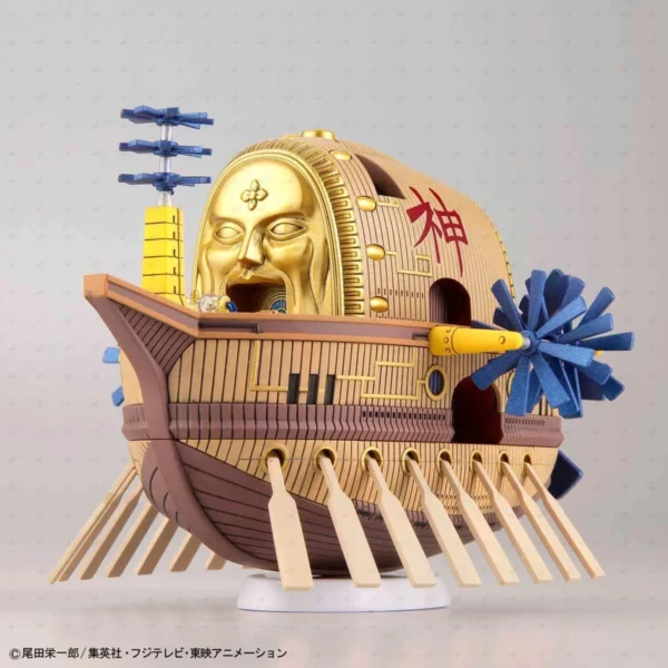 Model Kit - ONE PIECE -  Ship - Ark Maxim – Image 2