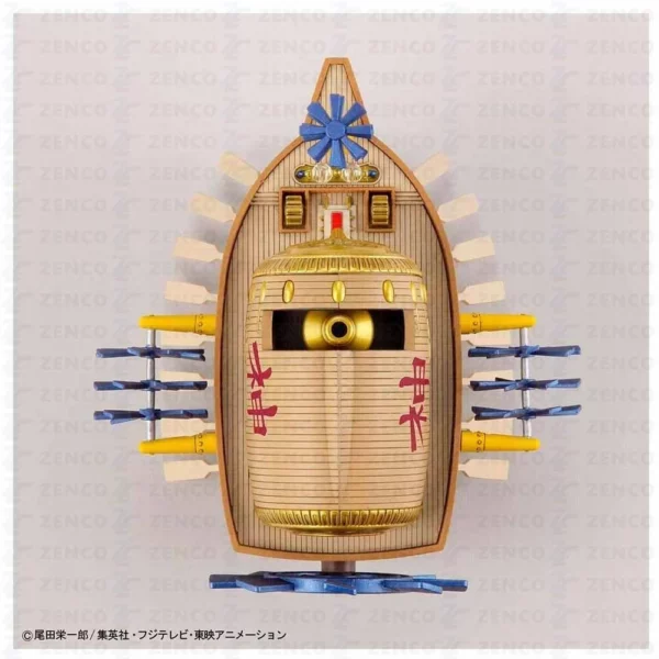 Model Kit - ONE PIECE -  Ship - Ark Maxim – Image 3