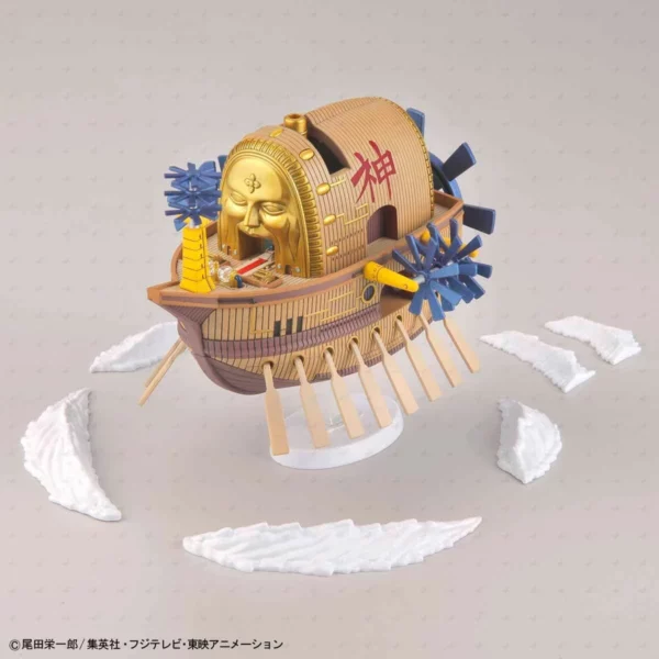 Model Kit - ONE PIECE -  Ship - Ark Maxim – Image 4