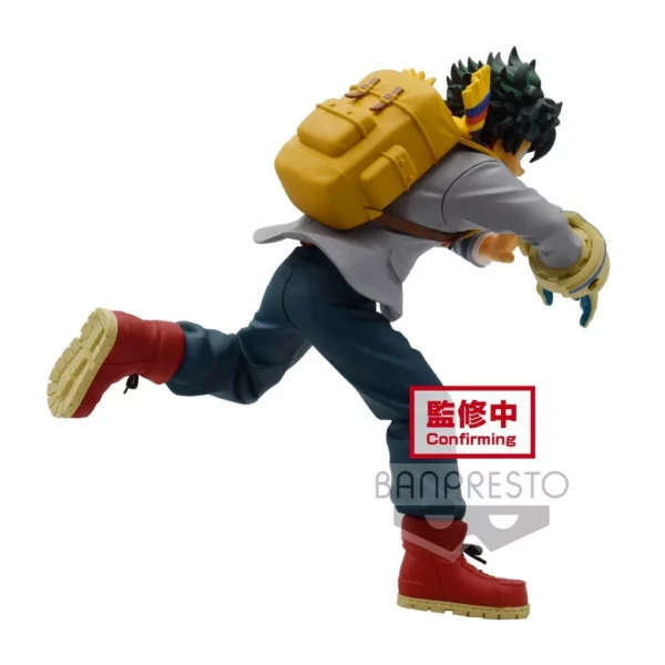 Figurine MY HERO ACADEMIA - Izuku Midoriya -14cm – Image 4