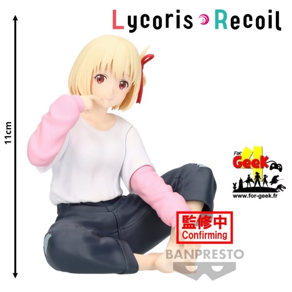 Figurine LYCORIS RECOIL - Chisato Nishikigi - 11cm