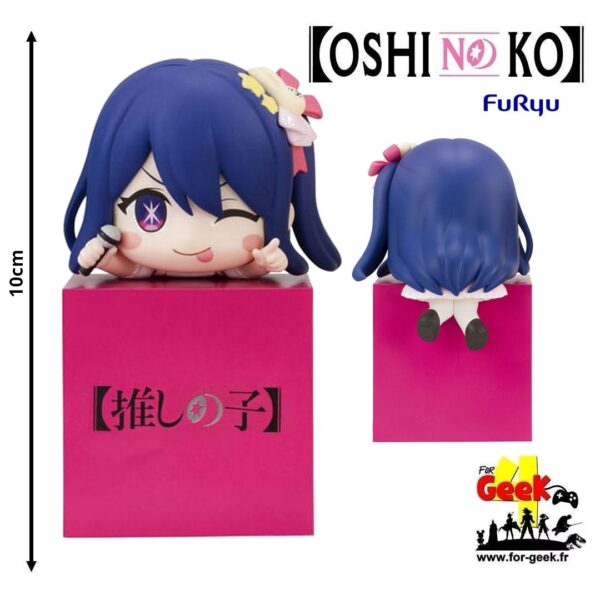 Figurine Oshi no Ko - Hikkake Ai 10 cm