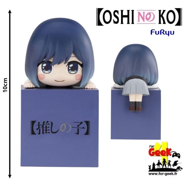 Figurine Oshi no Ko - Hikkake Akane Kurokawa 10 cm