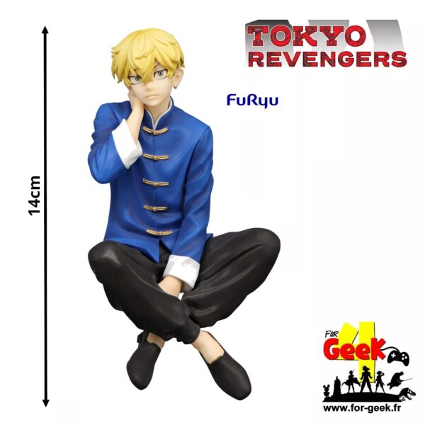 Figurine Tokyo Revengers - Chifuyu Matsuno - 14 cm