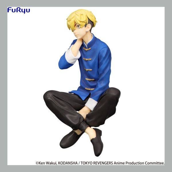 Figurine Tokyo Revengers - Chifuyu Matsuno - 14 cm – Image 2