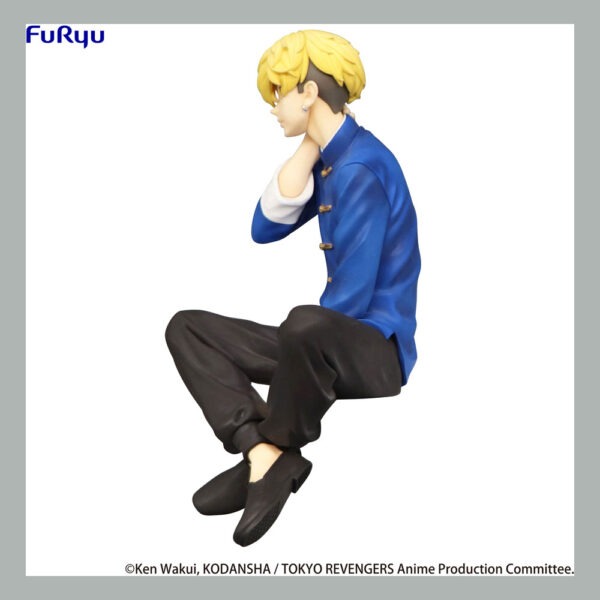 Figurine Tokyo Revengers - Chifuyu Matsuno - 14 cm – Image 3