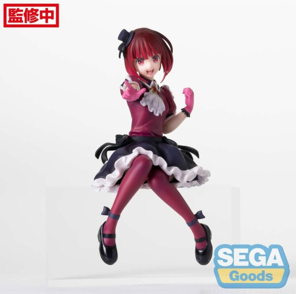 Figurine Oshi No Ko - Kana Arima 14 cm – Image 2