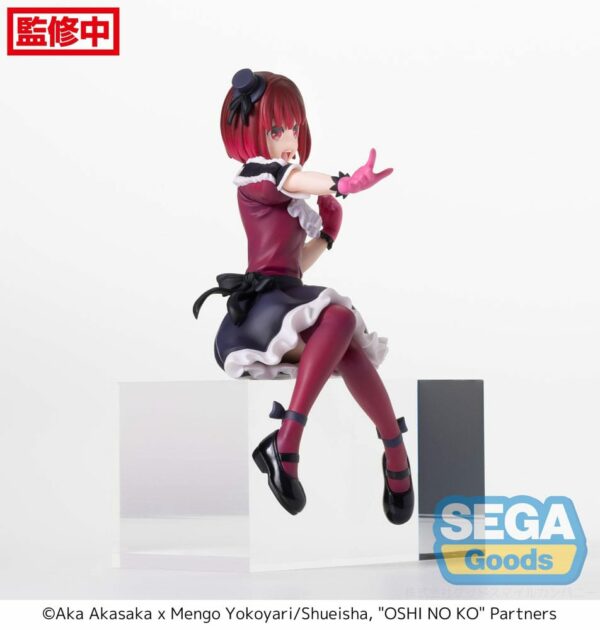 Figurine Oshi No Ko - Kana Arima 14 cm – Image 5