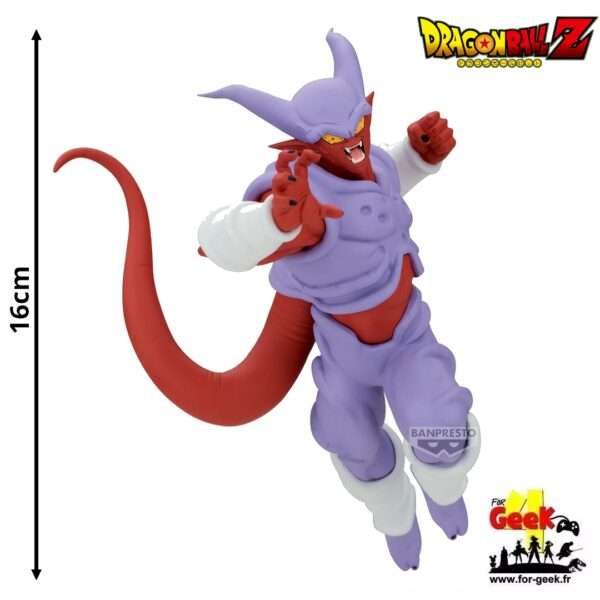 Figurine DBZ - Janemba - 16cm