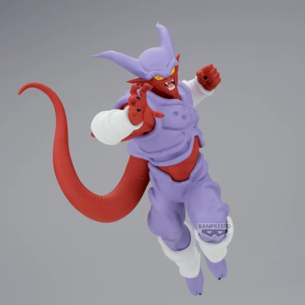 Figurine DBZ - Janemba - 16cm – Image 2