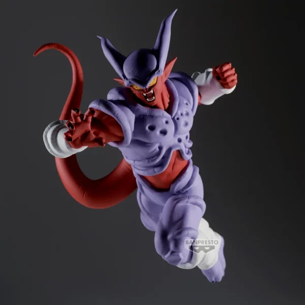 Figurine DBZ - Janemba - 16cm – Image 4