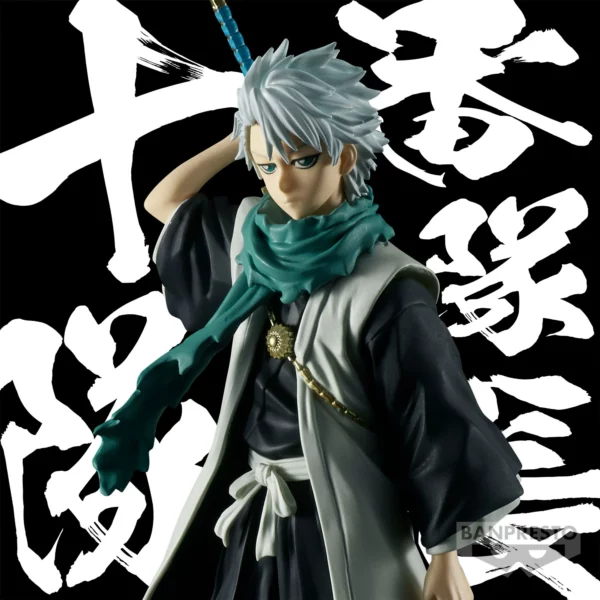 Figurine BLEACH - Toshiro Hitsugaya - 14cm – Image 5